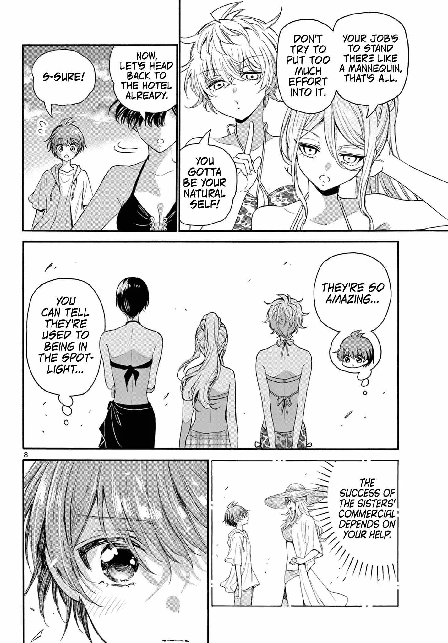 Mikadono Sanshimai wa Angai, Choroi Chapter 96 page 8