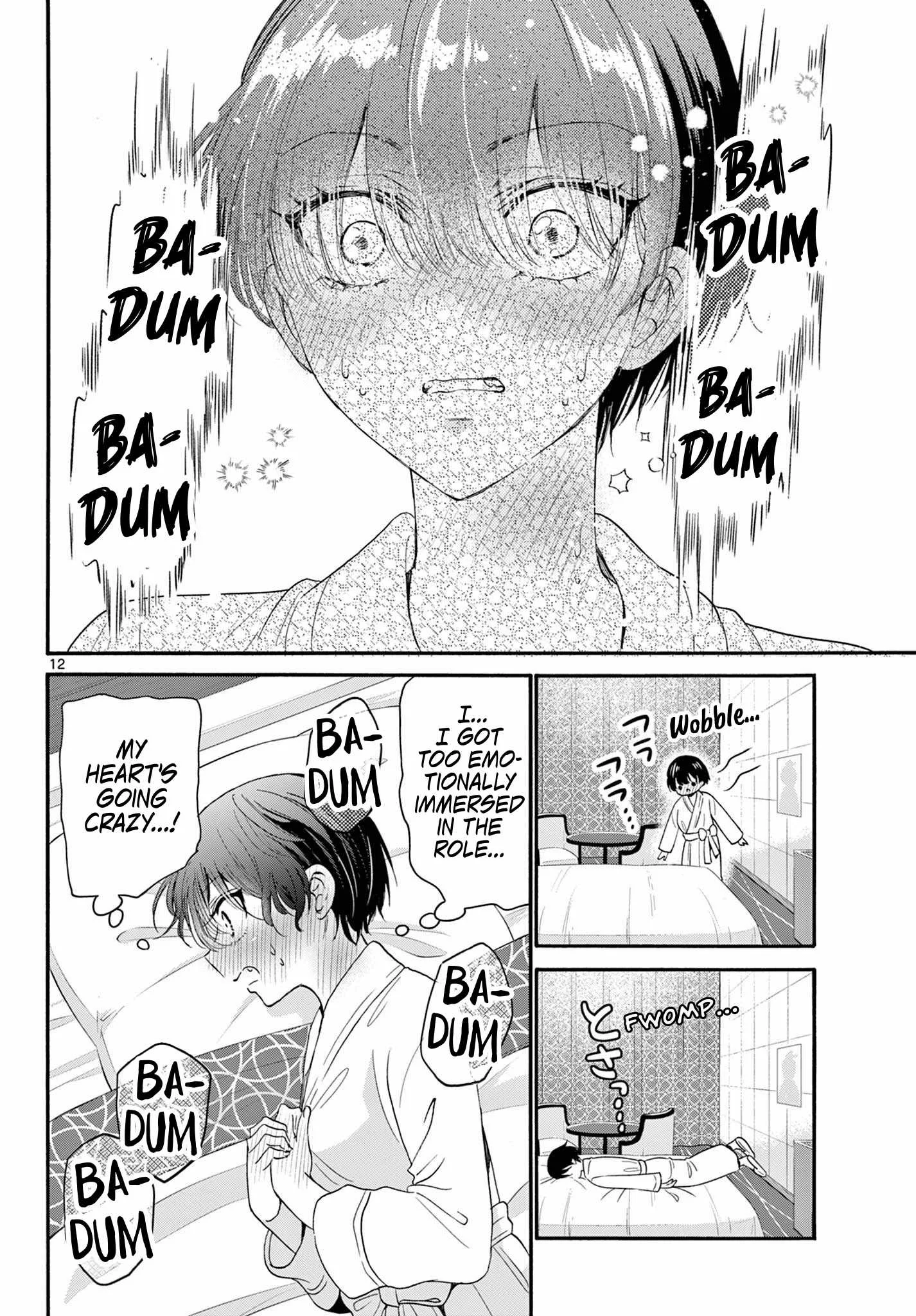 Mikadono Sanshimai wa Angai, Choroi Chapter 96 page 12