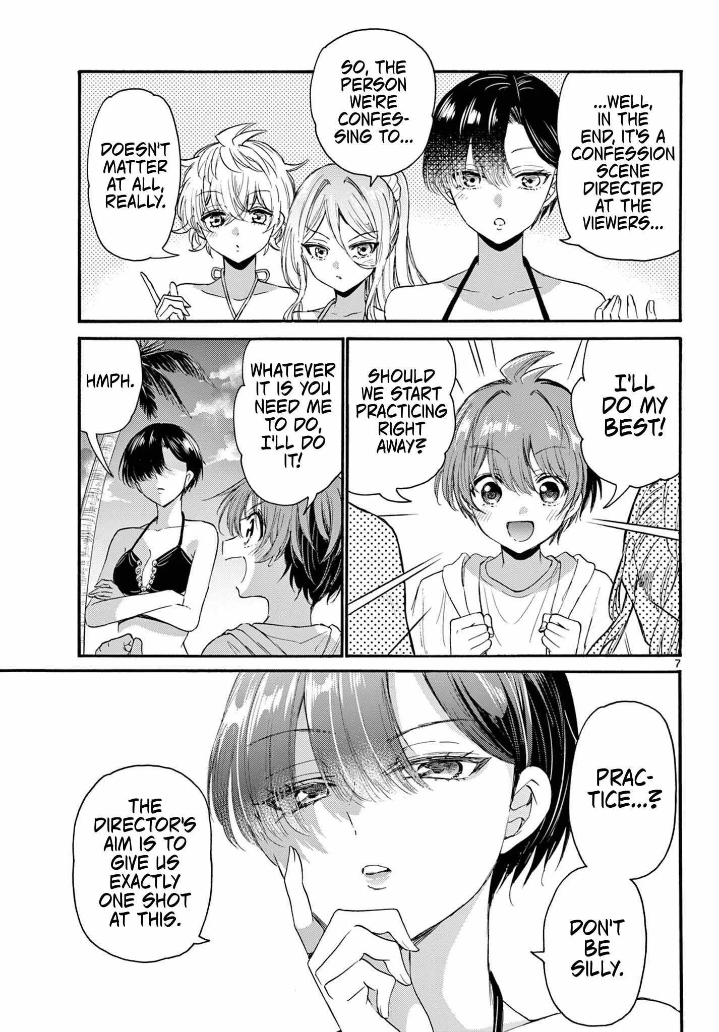 Mikadono Sanshimai wa Angai, Choroi Chapter 96 page 7