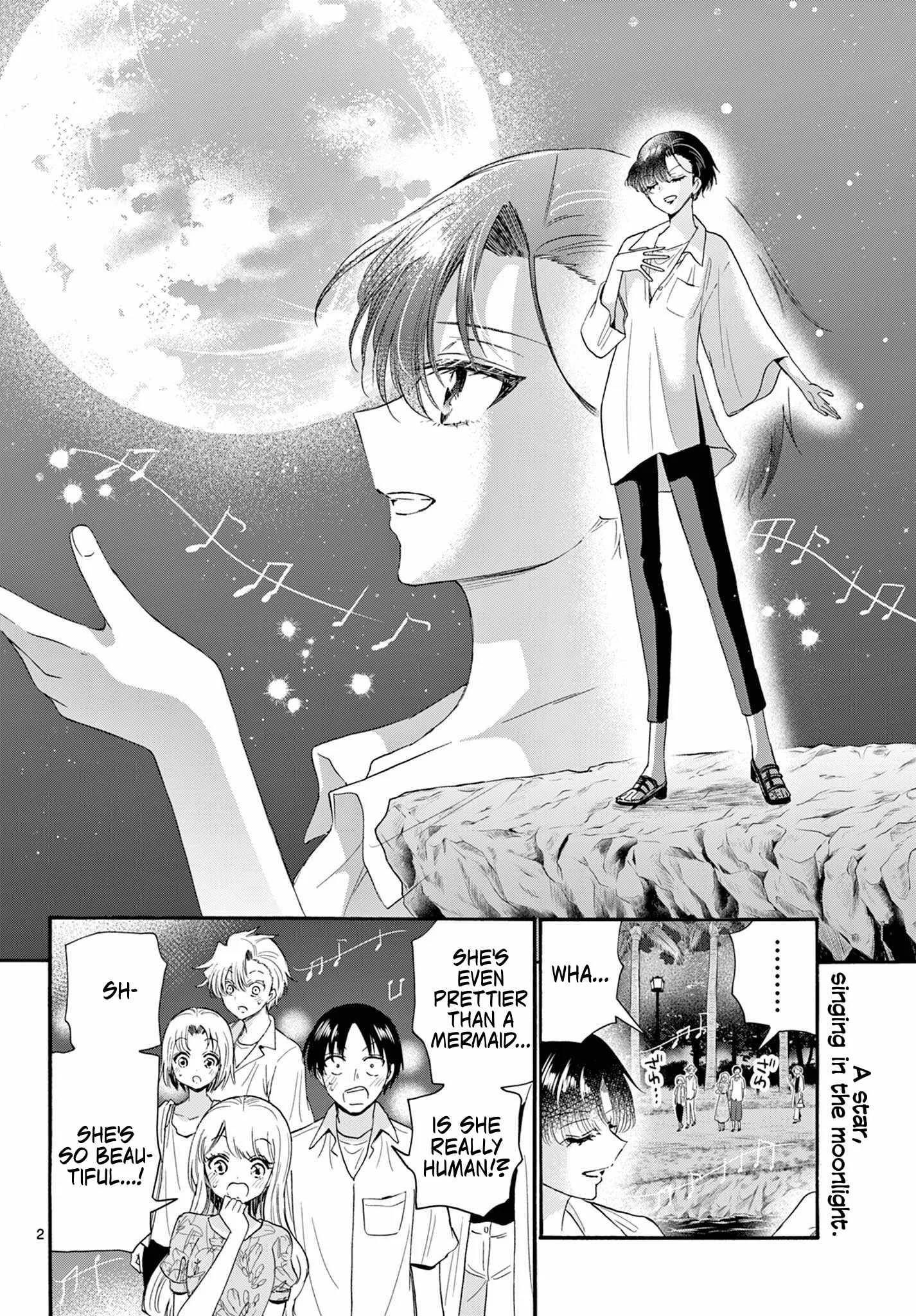 Mikadono Sanshimai wa Angai, Choroi Chapter 97 page 2