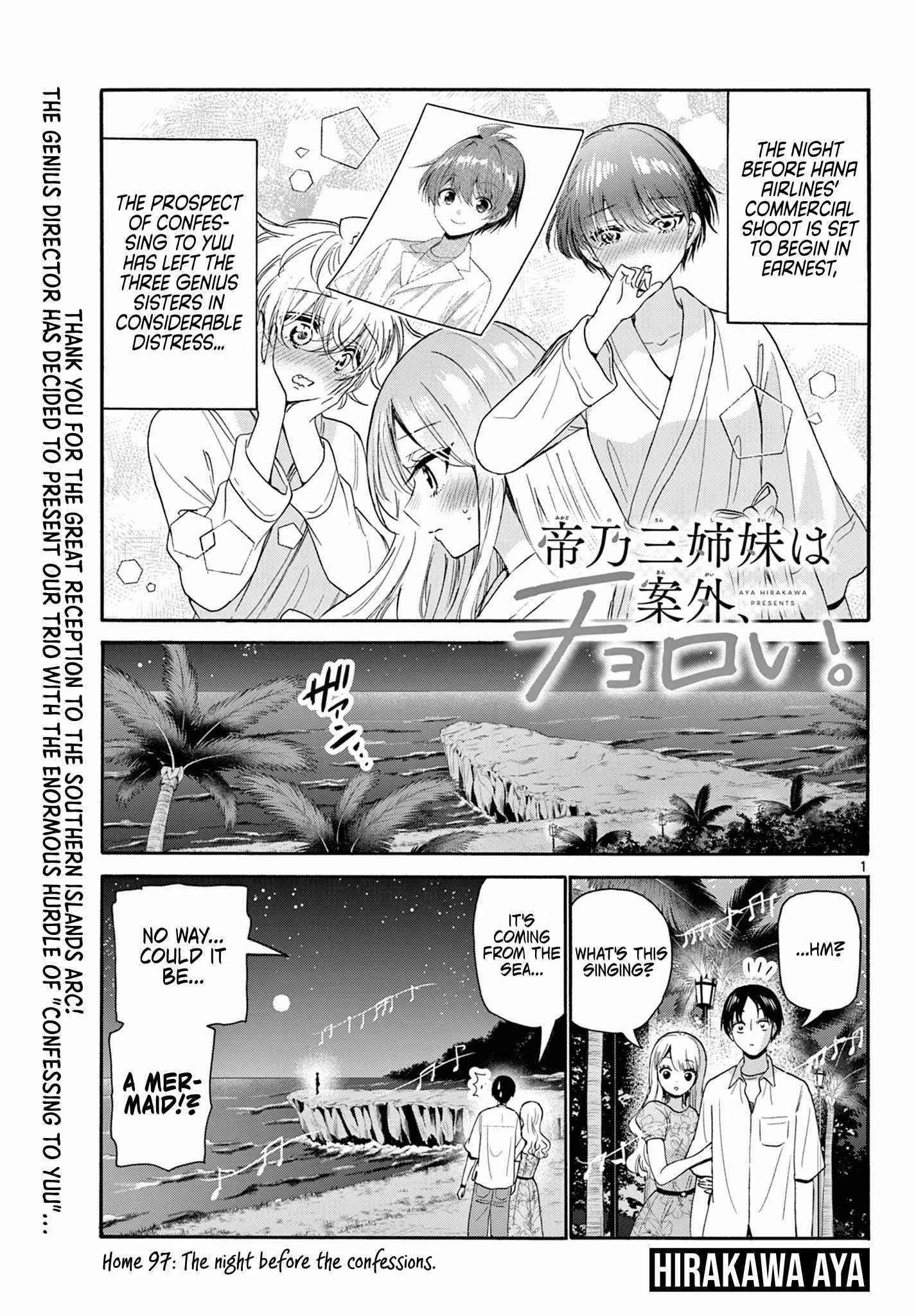 Mikadono Sanshimai wa Angai, Choroi Chapter 97 page 1