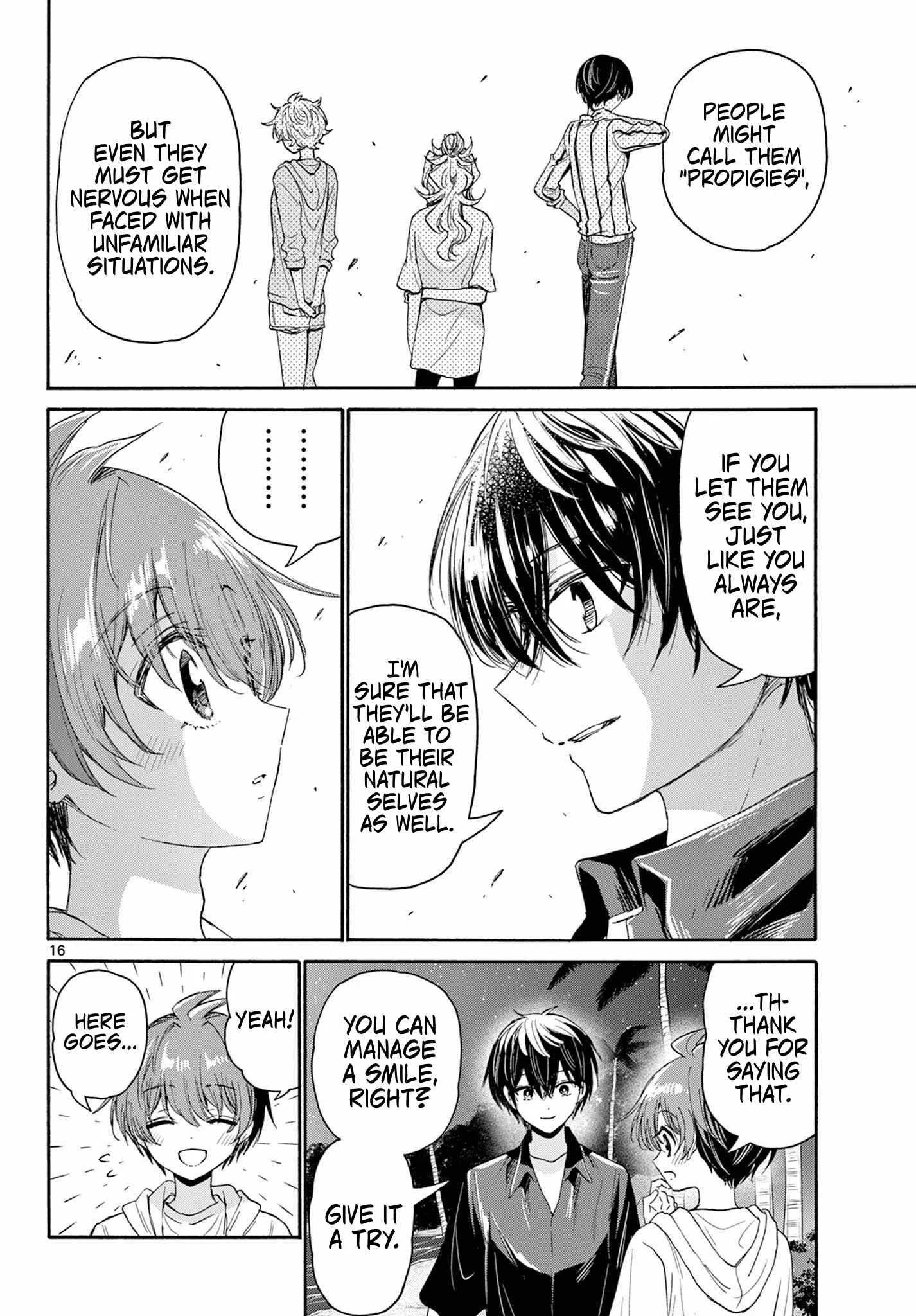 Mikadono Sanshimai wa Angai, Choroi Chapter 97 page 16