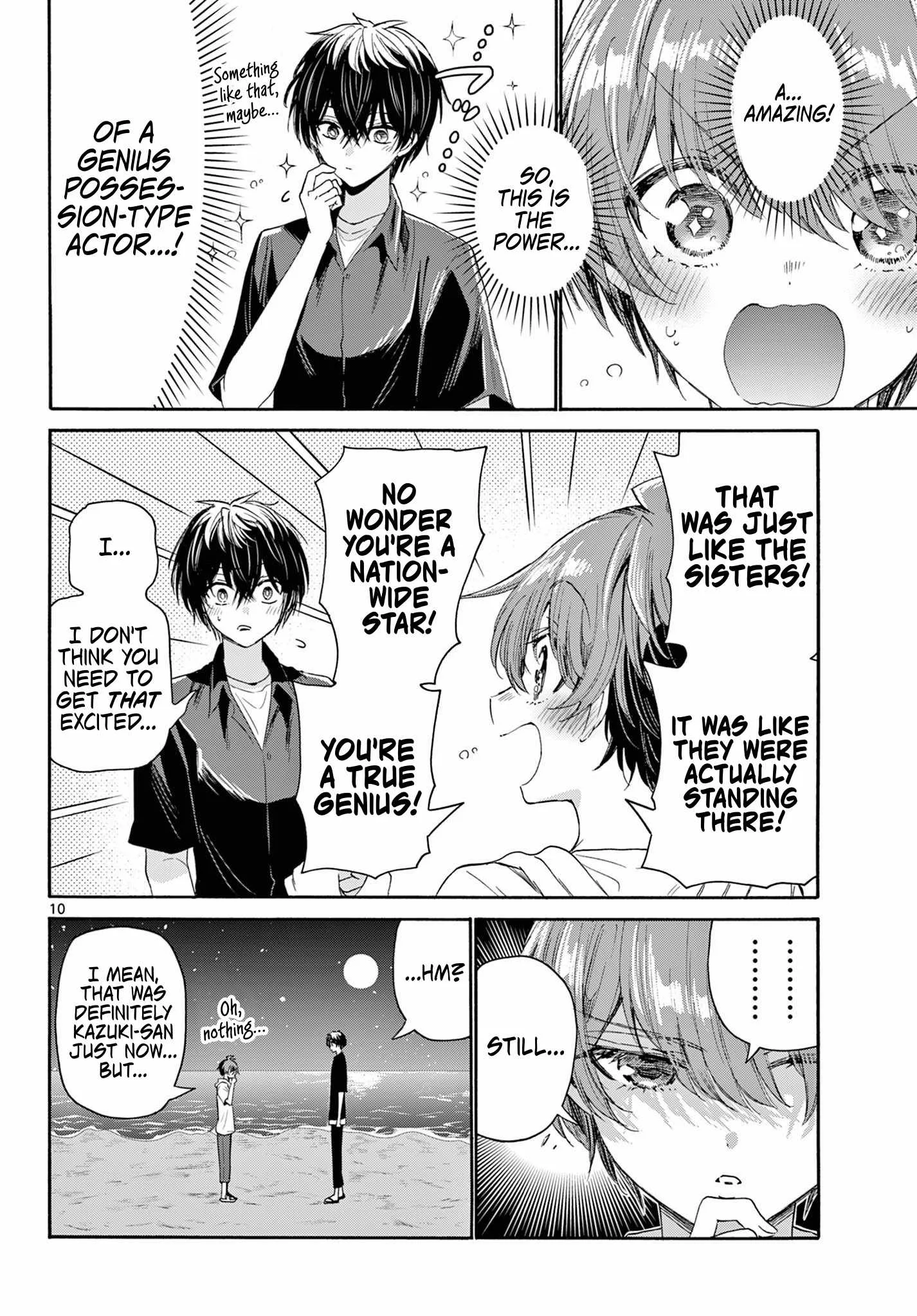 Mikadono Sanshimai wa Angai, Choroi Chapter 97 page 10