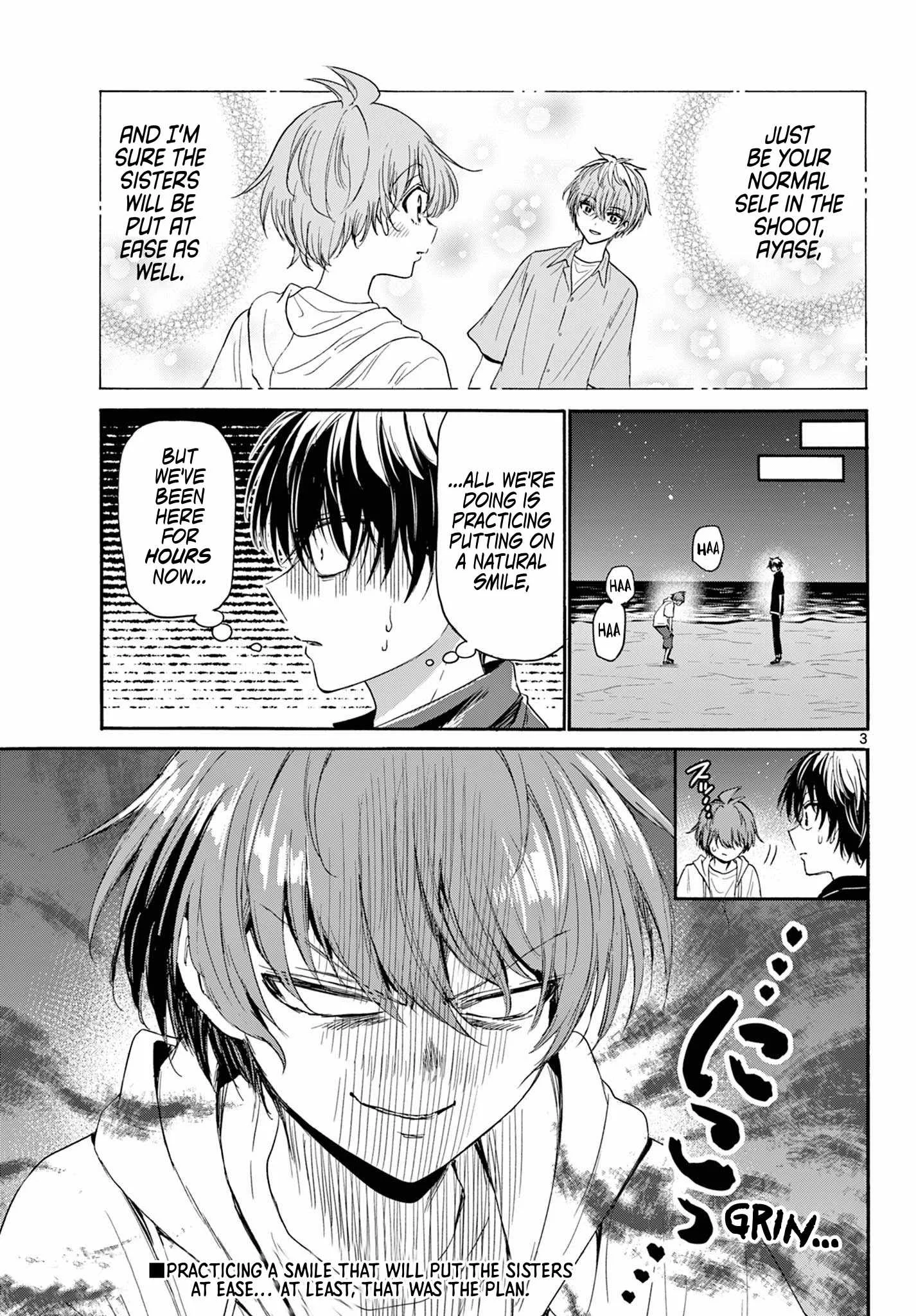 Mikadono Sanshimai wa Angai, Choroi Chapter 98 page 2