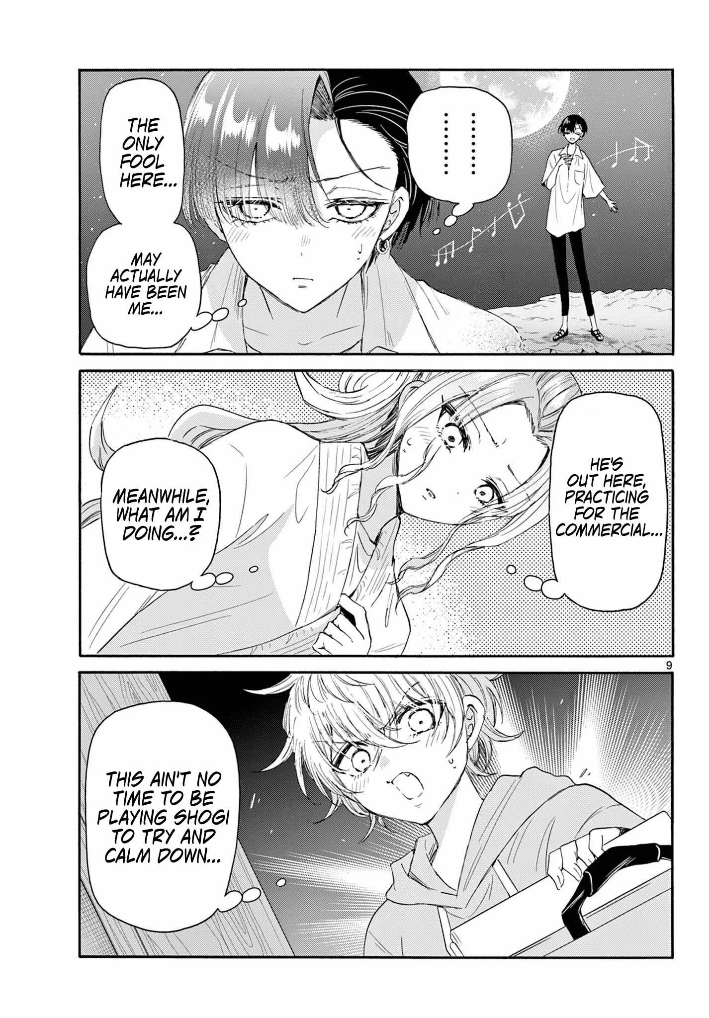 Mikadono Sanshimai wa Angai, Choroi Chapter 98 page 8