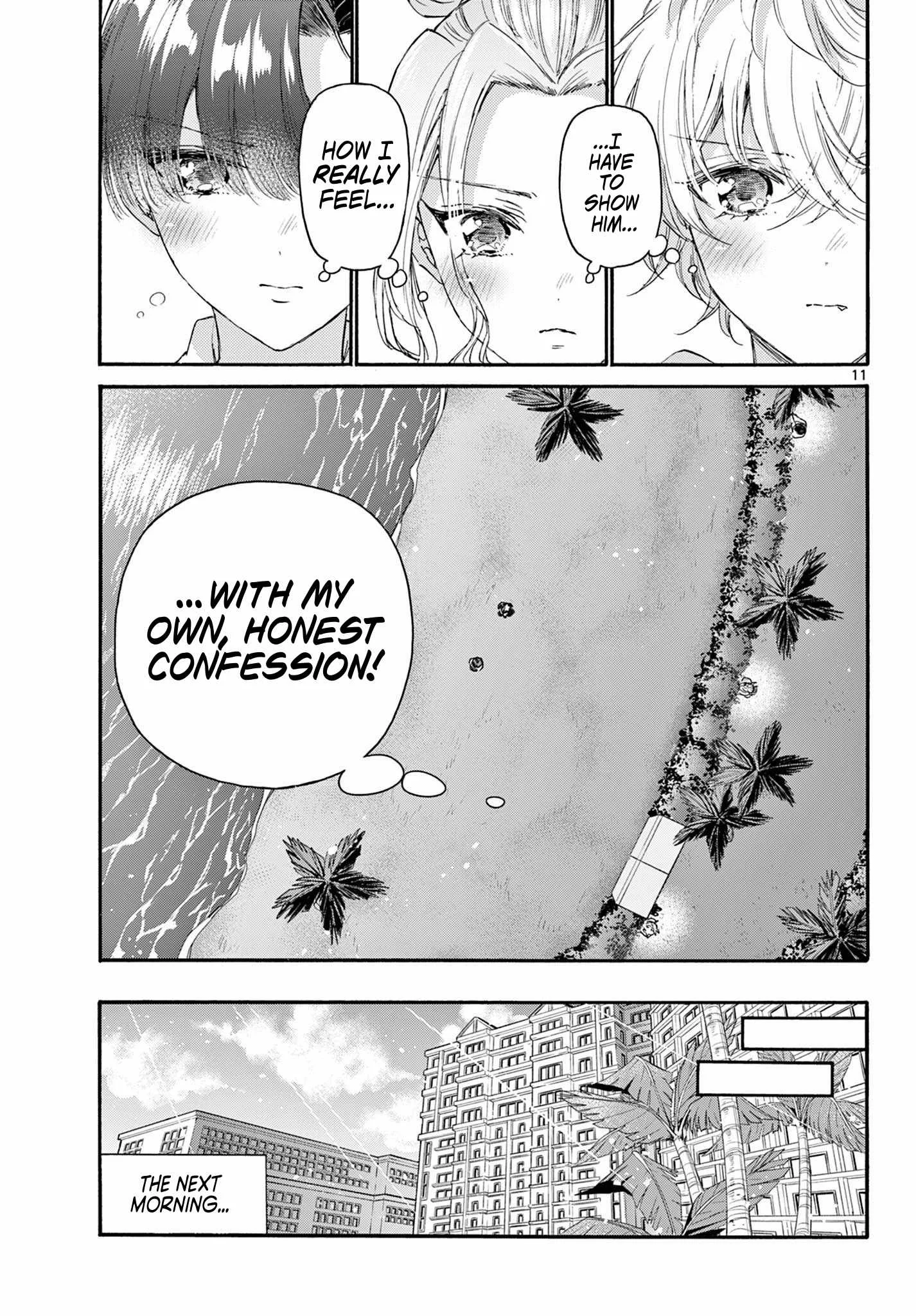 Mikadono Sanshimai wa Angai, Choroi Chapter 98 page 10