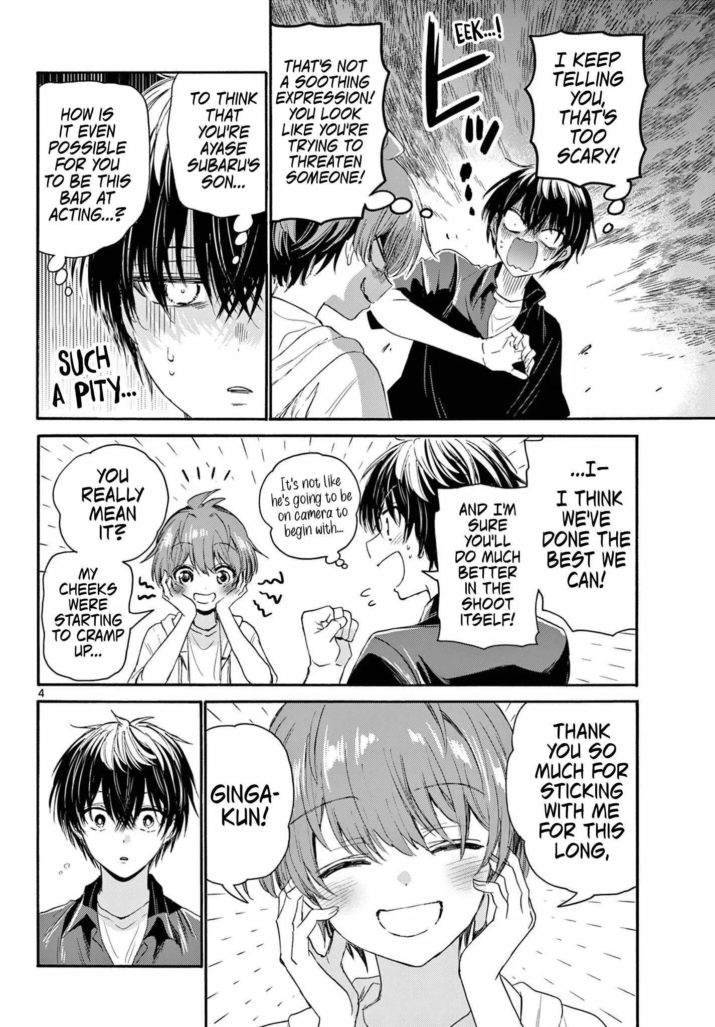 Mikadono Sanshimai wa Angai, Choroi Chapter 98 page 3