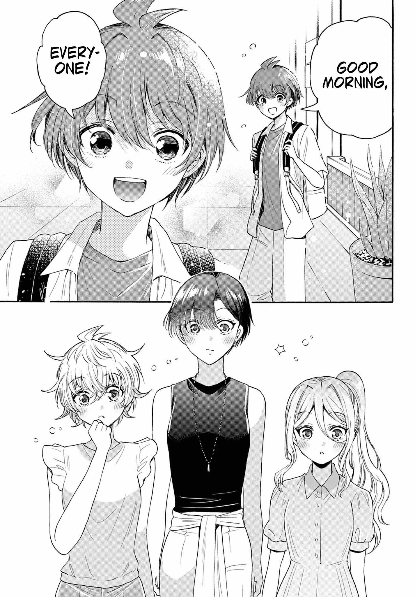 Mikadono Sanshimai wa Angai, Choroi Chapter 98 page 12