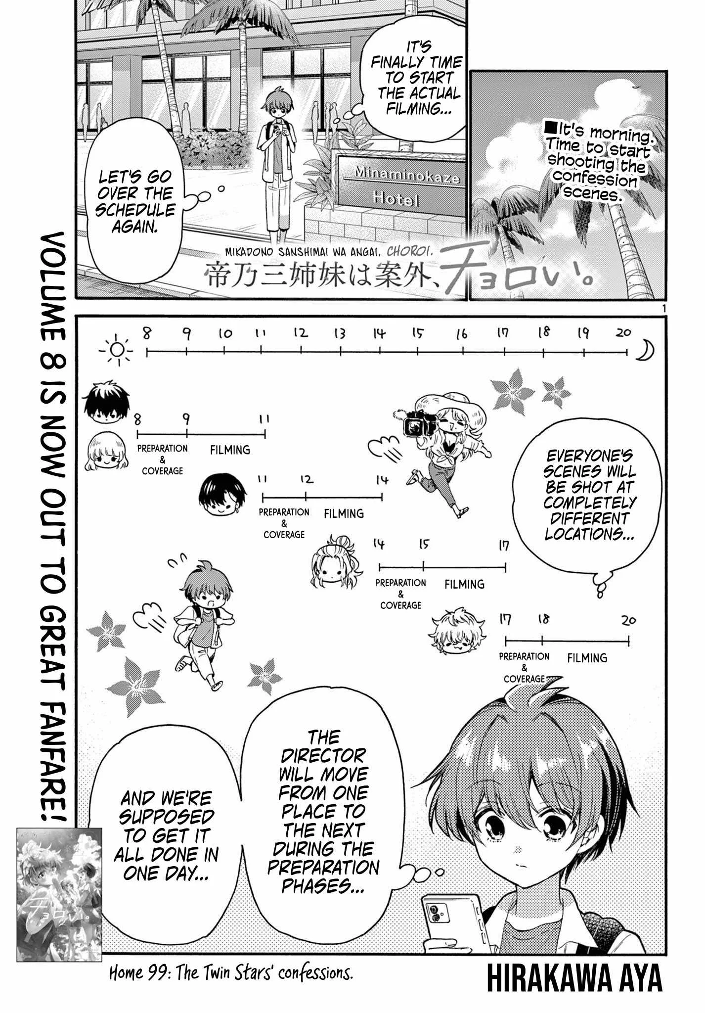 Mikadono Sanshimai wa Angai, Choroi Chapter 99 page 1