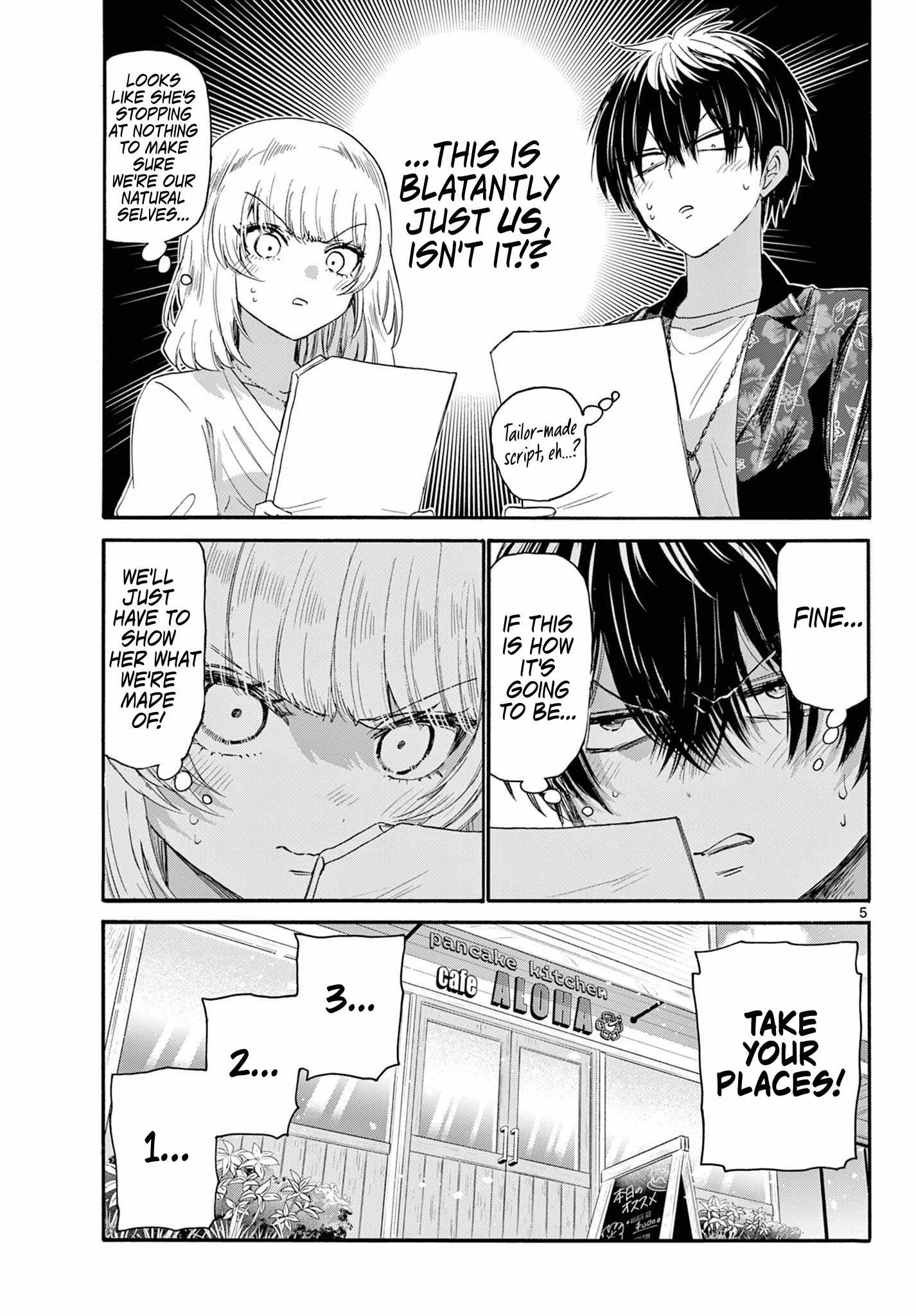 Mikadono Sanshimai wa Angai, Choroi Chapter 99 page 5