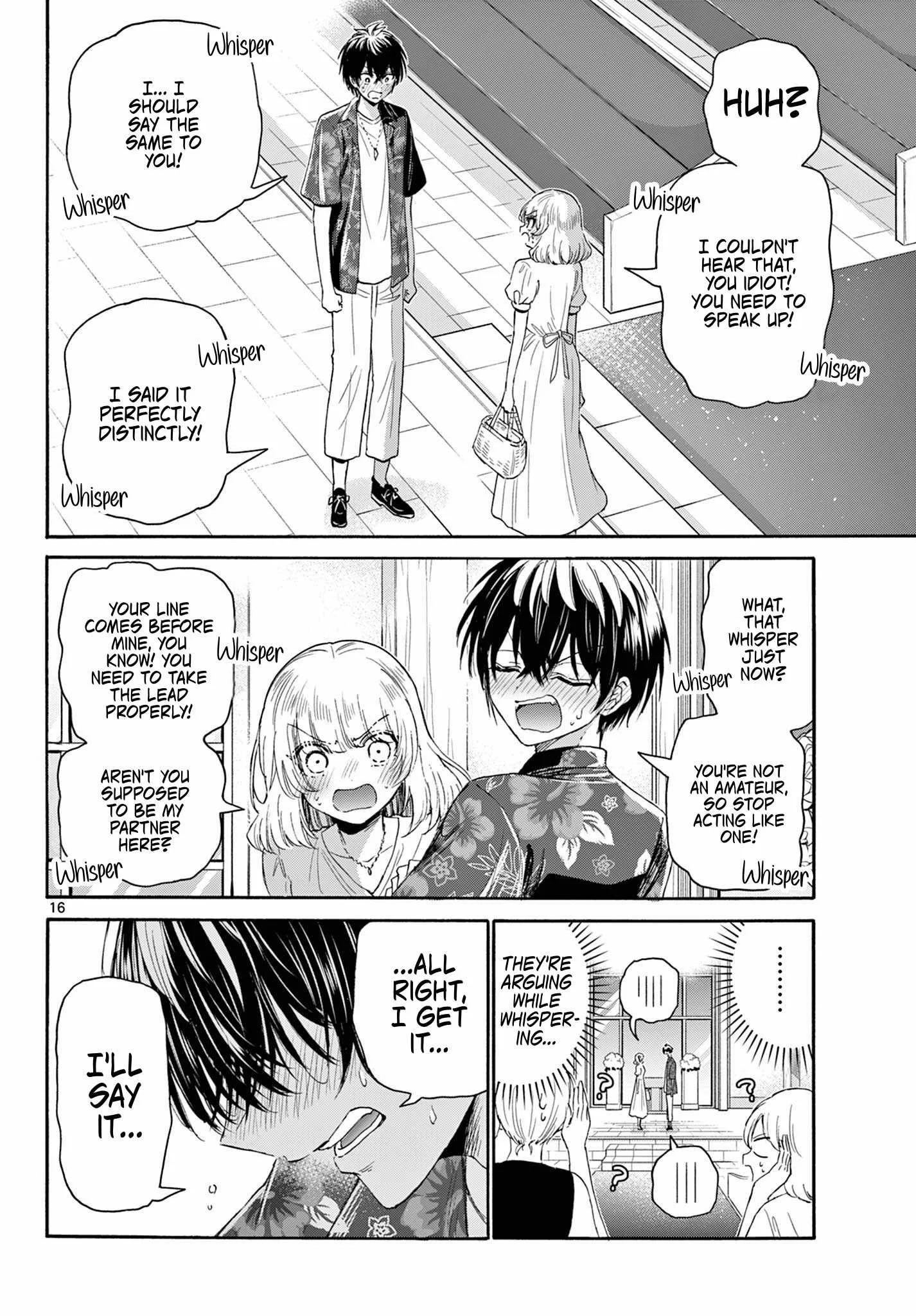 Mikadono Sanshimai wa Angai, Choroi Chapter 99 page 16