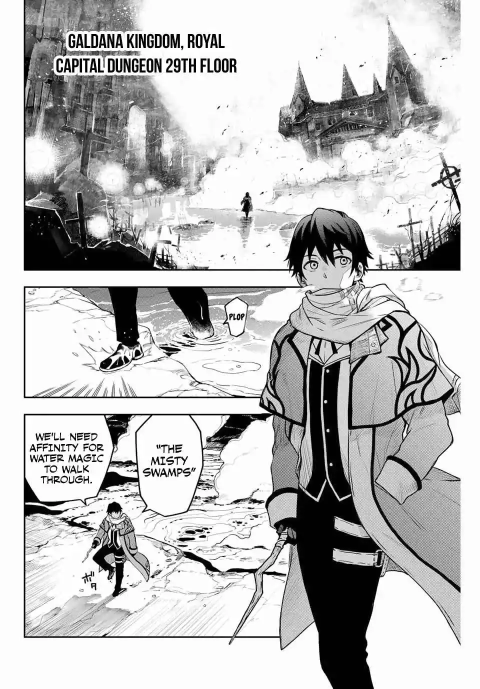 Mikata ga Yowasugite Hojo Mahou ni Tesshiteita Kyuutei Mahoushi, Tsuihou Sarete Saikyou wo Mezashimasu Chapter 1 page 4