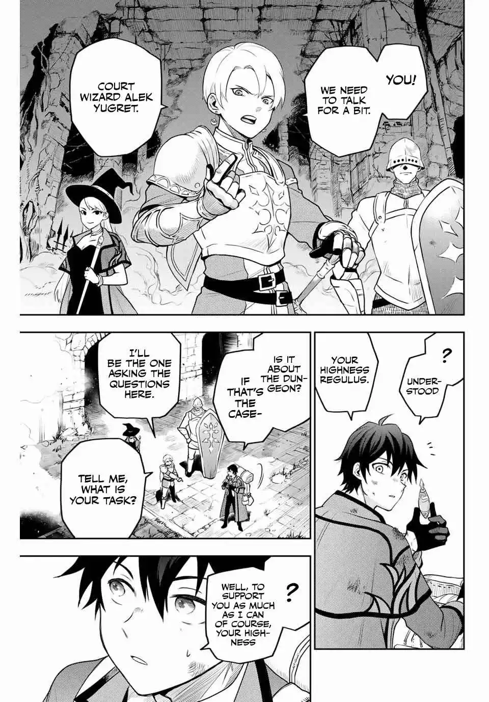 Mikata ga Yowasugite Hojo Mahou ni Tesshiteita Kyuutei Mahoushi, Tsuihou Sarete Saikyou wo Mezashimasu Chapter 1 page 7