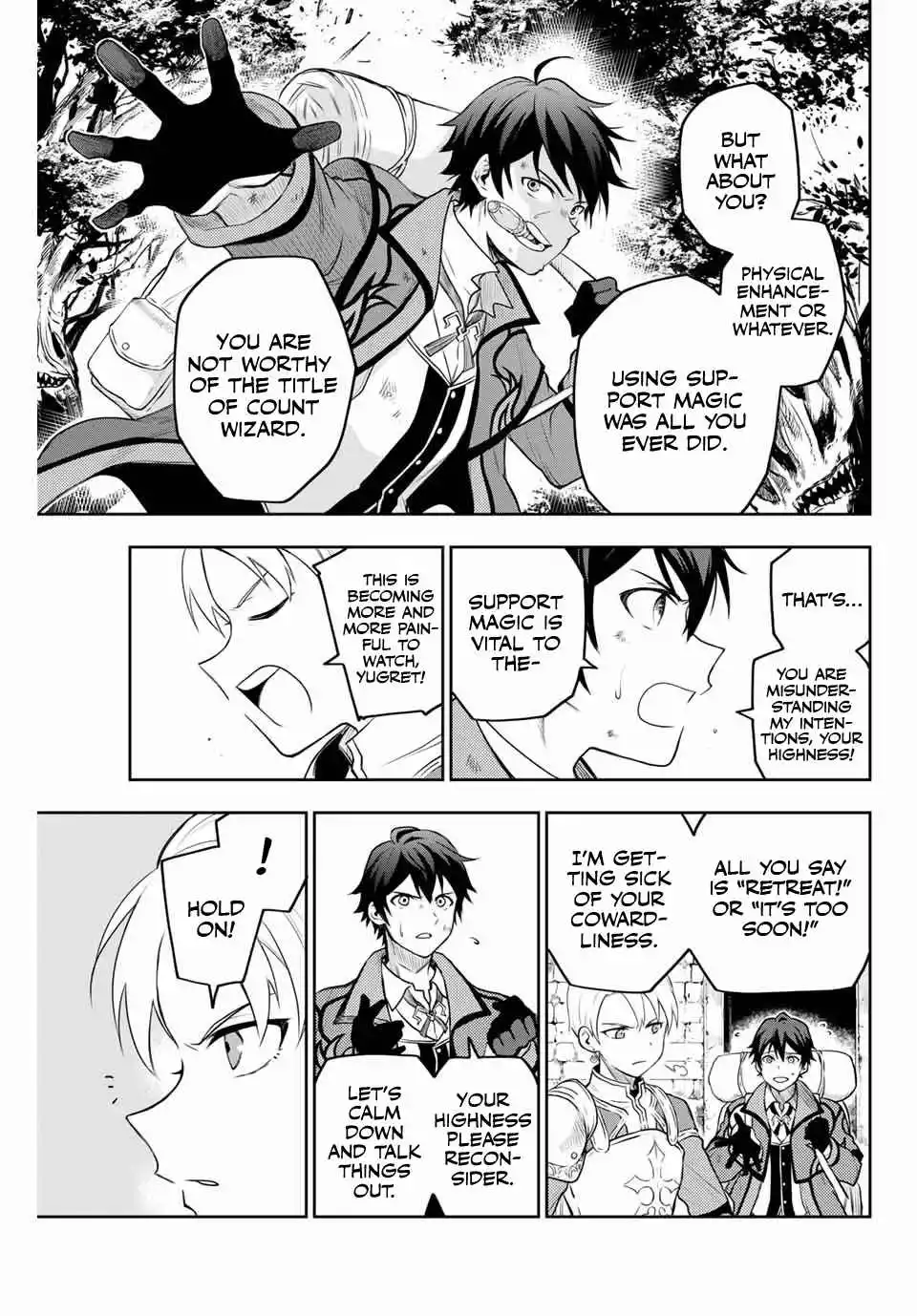 Mikata ga Yowasugite Hojo Mahou ni Tesshiteita Kyuutei Mahoushi, Tsuihou Sarete Saikyou wo Mezashimasu Chapter 1 page 9