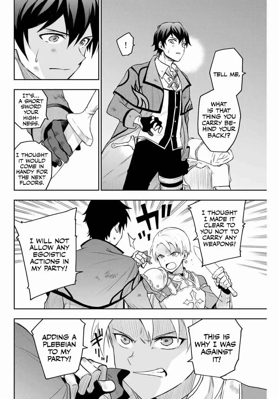 Mikata ga Yowasugite Hojo Mahou ni Tesshiteita Kyuutei Mahoushi, Tsuihou Sarete Saikyou wo Mezashimasu Chapter 1 page 10
