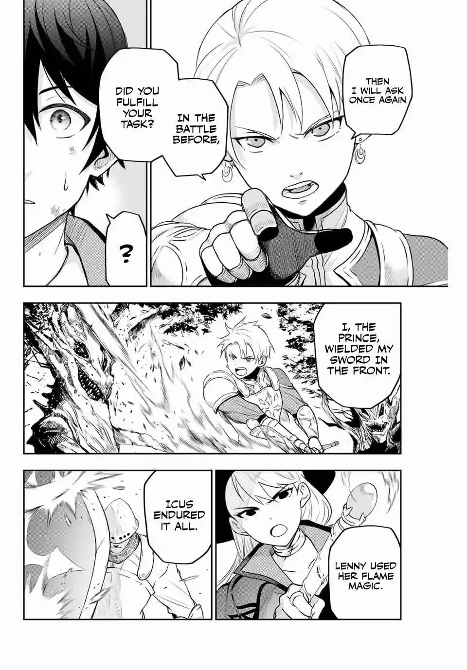 Mikata ga Yowasugite Hojo Mahou ni Tesshiteita Kyuutei Mahoushi, Tsuihou Sarete Saikyou wo Mezashimasu Chapter 1 page 8