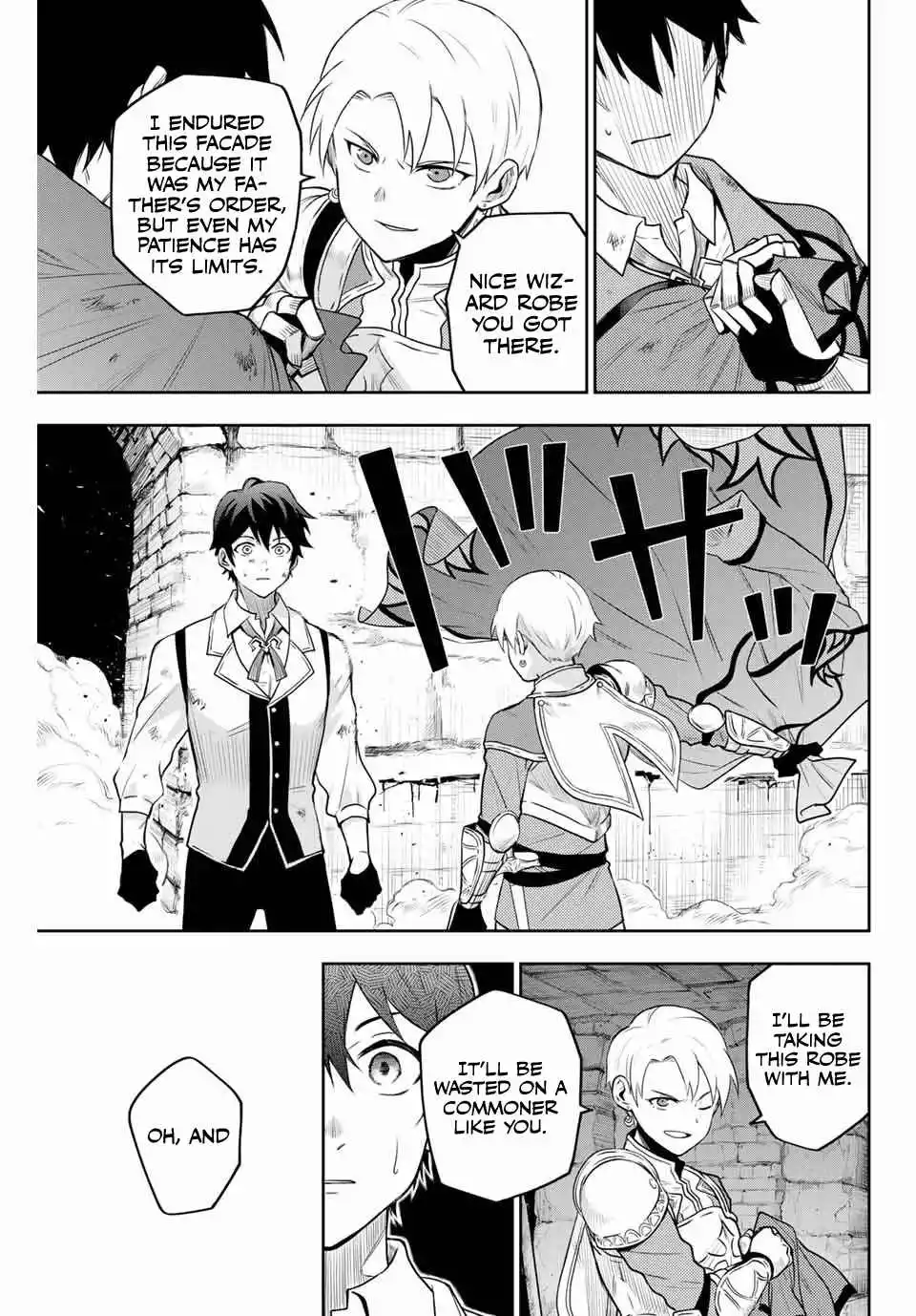 Mikata ga Yowasugite Hojo Mahou ni Tesshiteita Kyuutei Mahoushi, Tsuihou Sarete Saikyou wo Mezashimasu Chapter 1 page 11