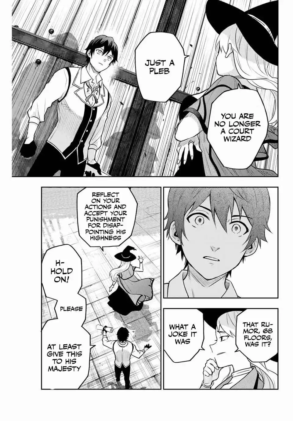Mikata ga Yowasugite Hojo Mahou ni Tesshiteita Kyuutei Mahoushi, Tsuihou Sarete Saikyou wo Mezashimasu Chapter 1 page 17
