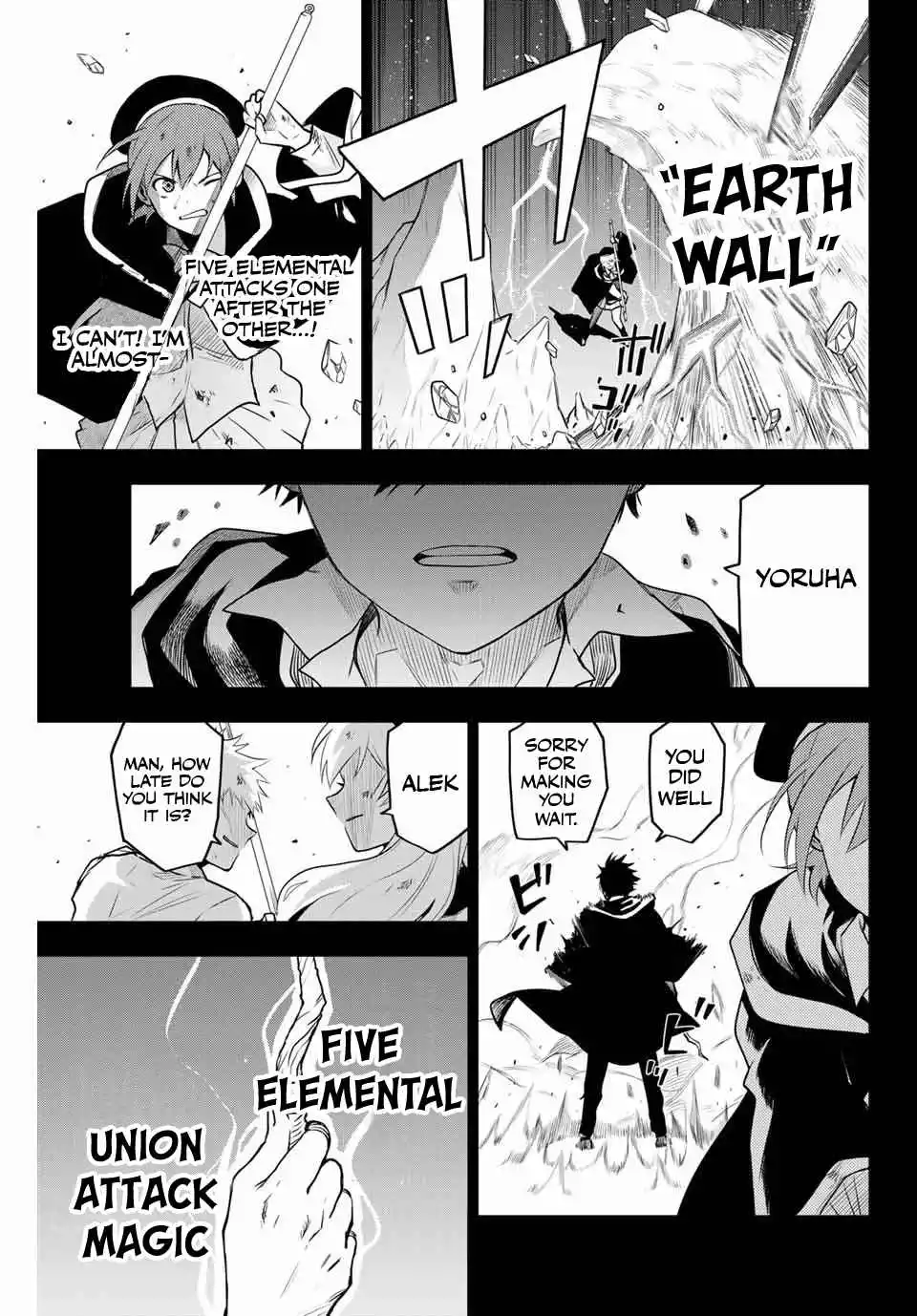Mikata ga Yowasugite Hojo Mahou ni Tesshiteita Kyuutei Mahoushi, Tsuihou Sarete Saikyou wo Mezashimasu Chapter 1 page 32
