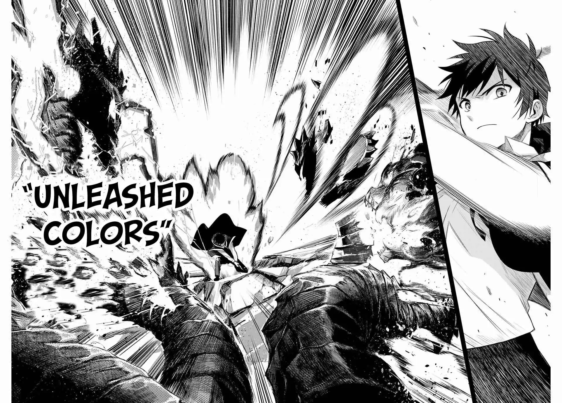 Mikata ga Yowasugite Hojo Mahou ni Tesshiteita Kyuutei Mahoushi, Tsuihou Sarete Saikyou wo Mezashimasu Chapter 1 page 33