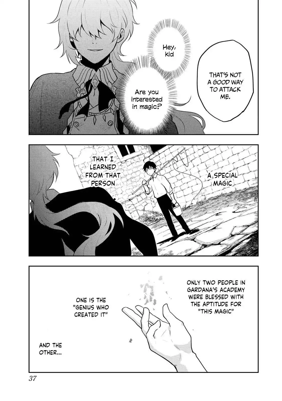 Mikata ga Yowasugite Hojo Mahou ni Tesshiteita Kyuutei Mahoushi, Tsuihou Sarete Saikyou wo Mezashimasu Chapter 10 page 12