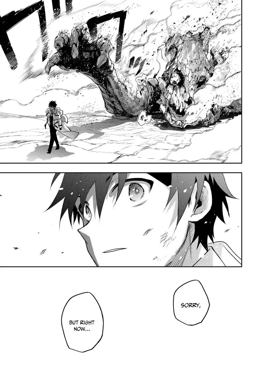 Mikata ga Yowasugite Hojo Mahou ni Tesshiteita Kyuutei Mahoushi, Tsuihou Sarete Saikyou wo Mezashimasu Chapter 10 page 17