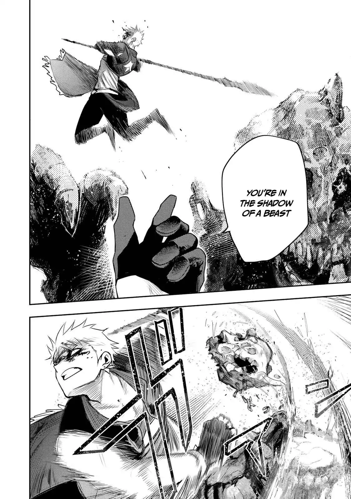 Mikata ga Yowasugite Hojo Mahou ni Tesshiteita Kyuutei Mahoushi, Tsuihou Sarete Saikyou wo Mezashimasu Chapter 10 page 18