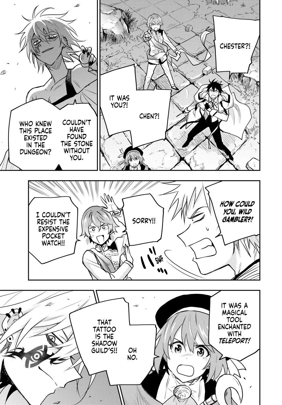 Mikata ga Yowasugite Hojo Mahou ni Tesshiteita Kyuutei Mahoushi, Tsuihou Sarete Saikyou wo Mezashimasu Chapter 100 page 4