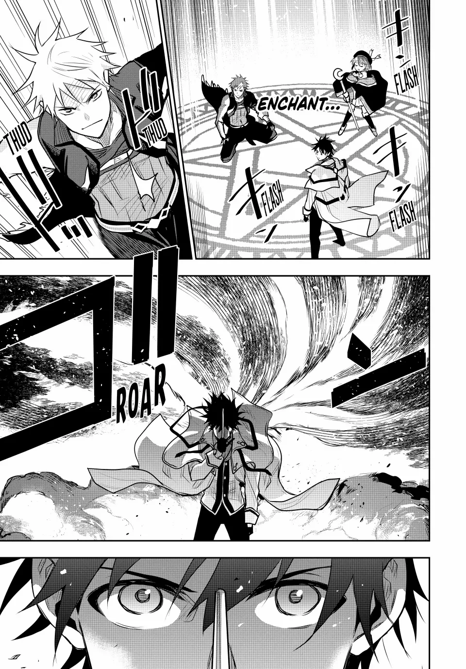 Mikata ga Yowasugite Hojo Mahou ni Tesshiteita Kyuutei Mahoushi, Tsuihou Sarete Saikyou wo Mezashimasu Chapter 100 page 8