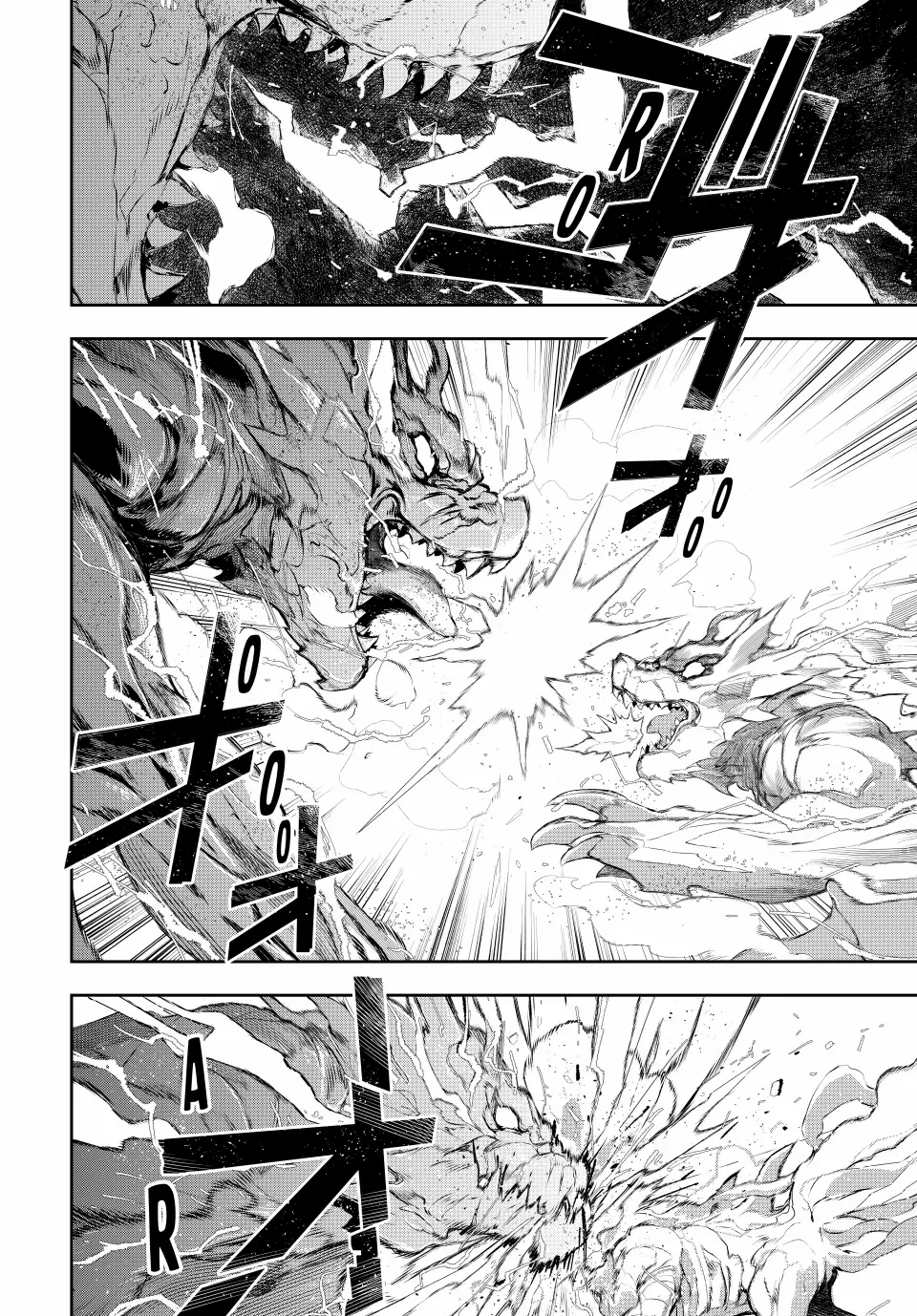 Mikata ga Yowasugite Hojo Mahou ni Tesshiteita Kyuutei Mahoushi, Tsuihou Sarete Saikyou wo Mezashimasu Chapter 100 page 11
