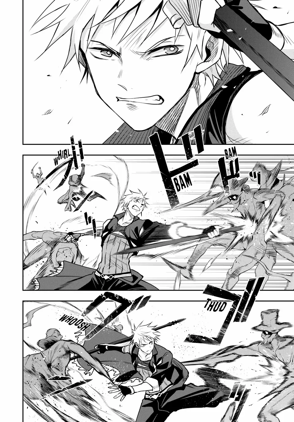 Mikata ga Yowasugite Hojo Mahou ni Tesshiteita Kyuutei Mahoushi, Tsuihou Sarete Saikyou wo Mezashimasu Chapter 101 page 10