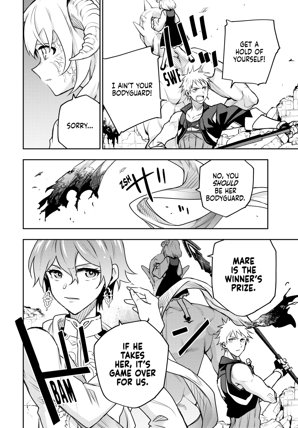 Mikata ga Yowasugite Hojo Mahou ni Tesshiteita Kyuutei Mahoushi, Tsuihou Sarete Saikyou wo Mezashimasu Chapter 101 page 14