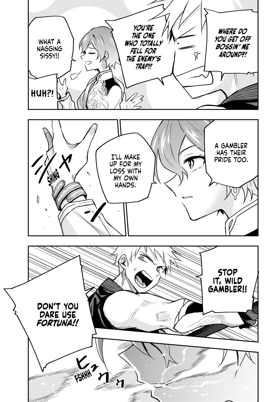 Mikata ga Yowasugite Hojo Mahou ni Tesshiteita Kyuutei Mahoushi, Tsuihou Sarete Saikyou wo Mezashimasu Chapter 101 page 15
