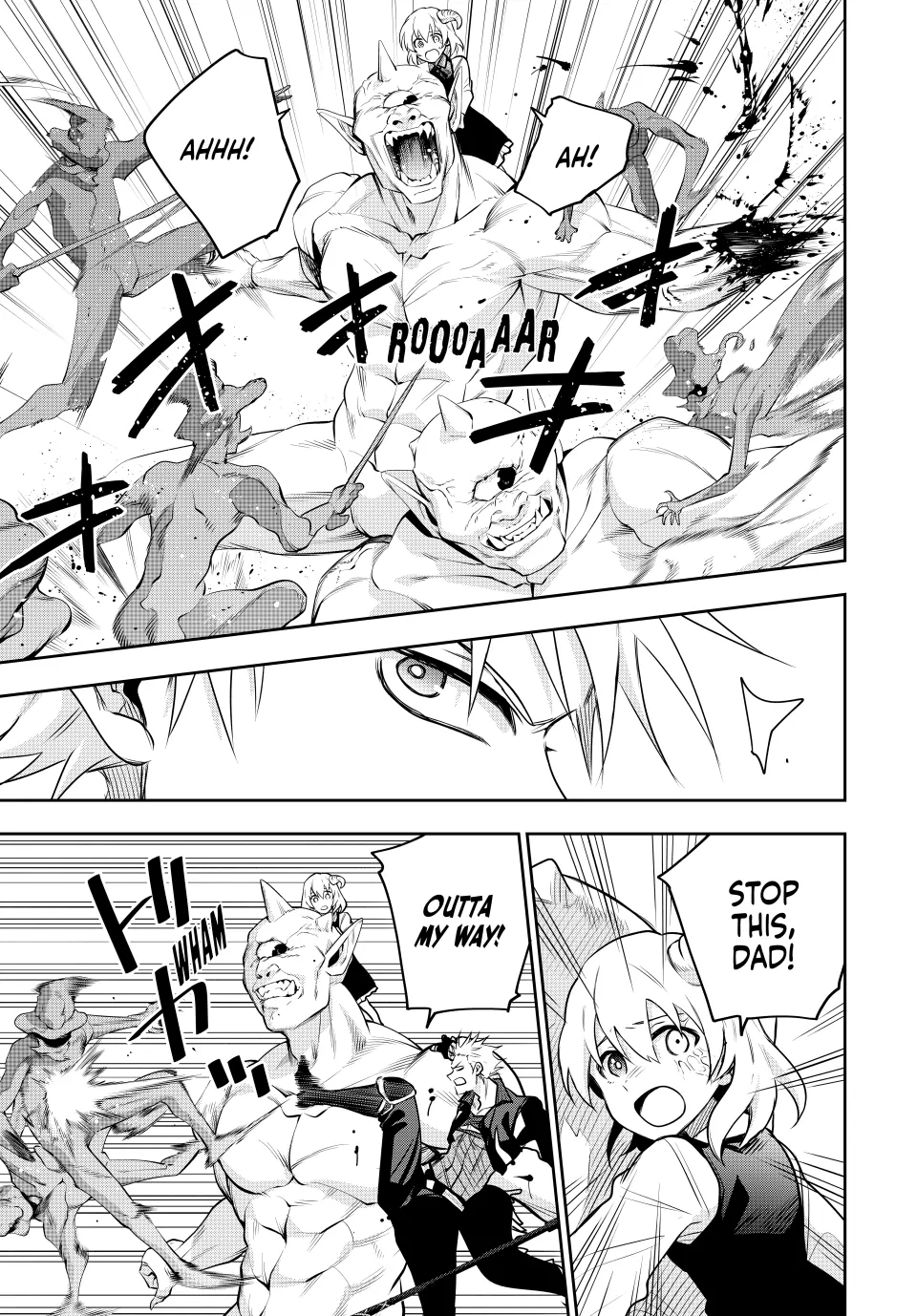 Mikata ga Yowasugite Hojo Mahou ni Tesshiteita Kyuutei Mahoushi, Tsuihou Sarete Saikyou wo Mezashimasu Chapter 101 page 13