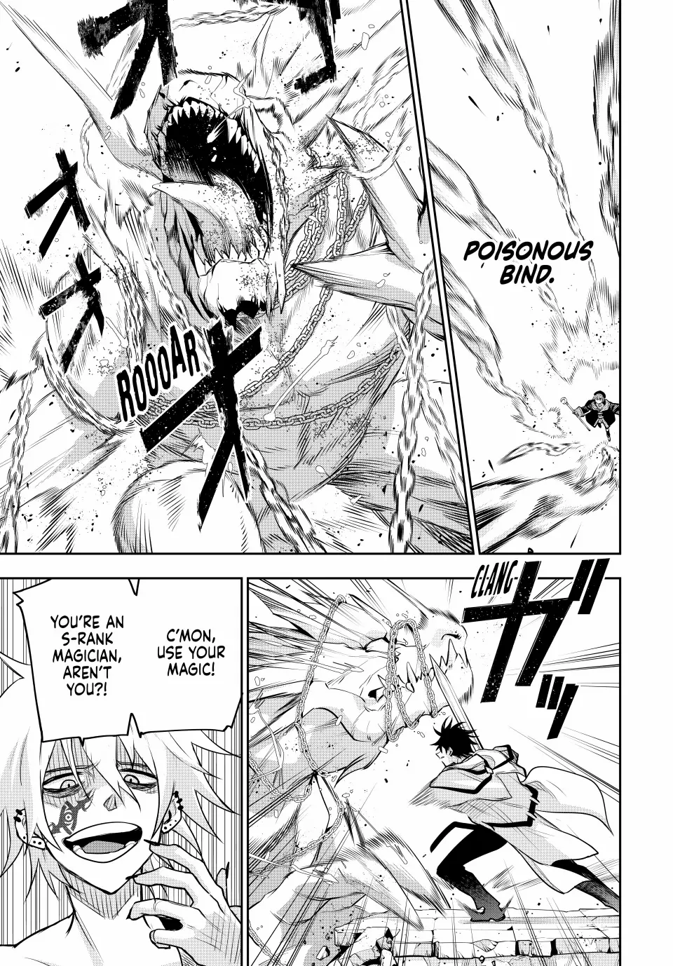Mikata ga Yowasugite Hojo Mahou ni Tesshiteita Kyuutei Mahoushi, Tsuihou Sarete Saikyou wo Mezashimasu Chapter 102 page 8