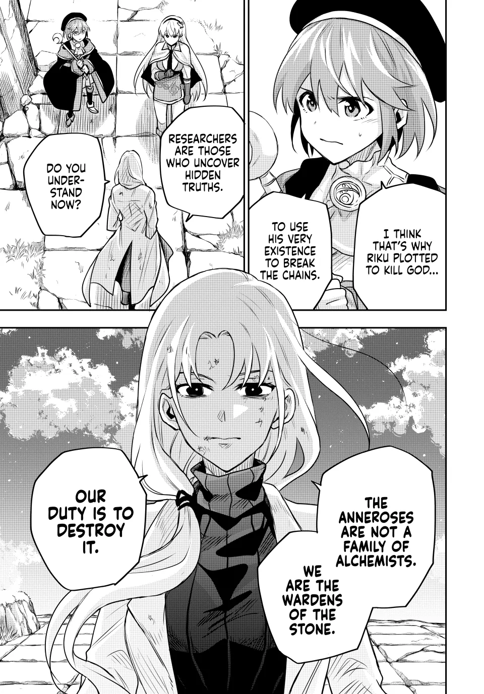 Mikata ga Yowasugite Hojo Mahou ni Tesshiteita Kyuutei Mahoushi, Tsuihou Sarete Saikyou wo Mezashimasu Chapter 105 page 7