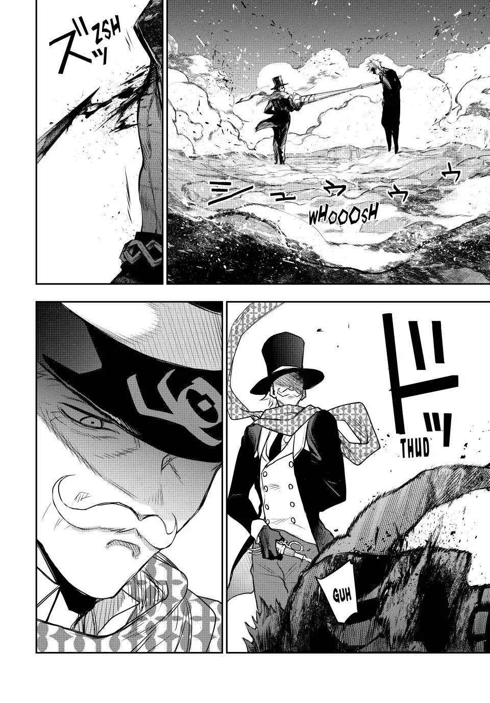 Mikata ga Yowasugite Hojo Mahou ni Tesshiteita Kyuutei Mahoushi, Tsuihou Sarete Saikyou wo Mezashimasu Chapter 106 page 12