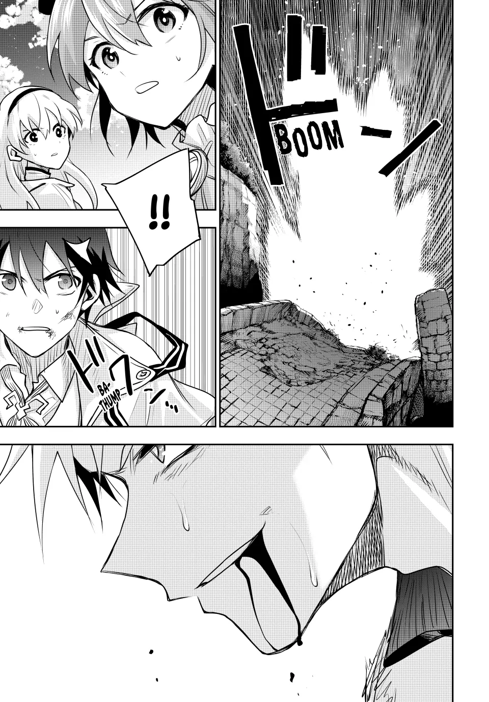 Mikata ga Yowasugite Hojo Mahou ni Tesshiteita Kyuutei Mahoushi, Tsuihou Sarete Saikyou wo Mezashimasu Chapter 106 page 11