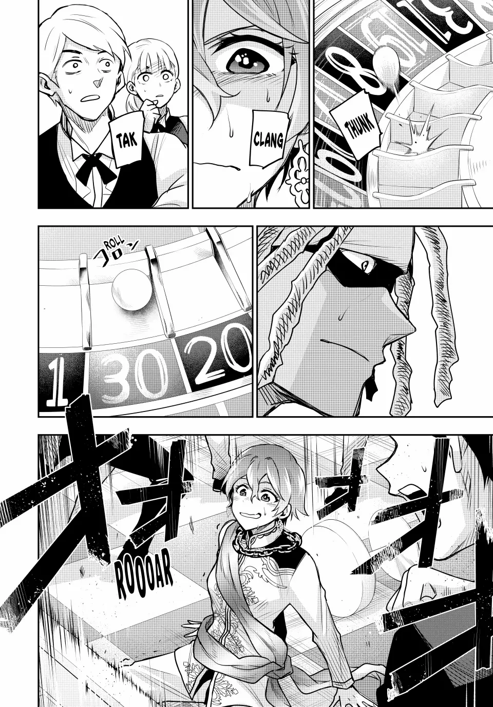 Mikata ga Yowasugite Hojo Mahou ni Tesshiteita Kyuutei Mahoushi, Tsuihou Sarete Saikyou wo Mezashimasu Chapter 108 page 4