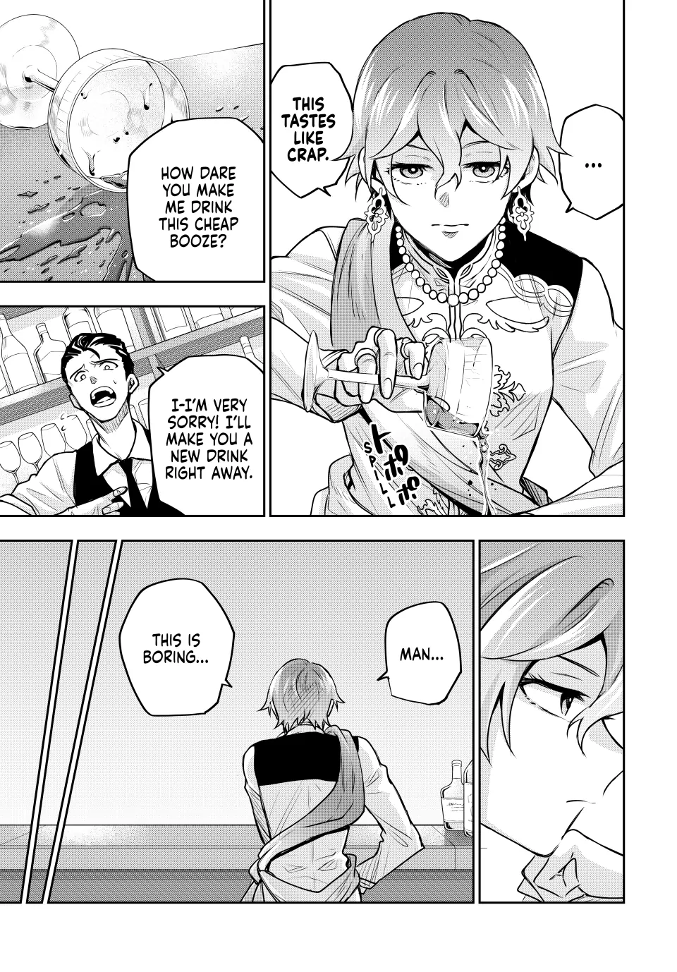 Mikata ga Yowasugite Hojo Mahou ni Tesshiteita Kyuutei Mahoushi, Tsuihou Sarete Saikyou wo Mezashimasu Chapter 109 page 4