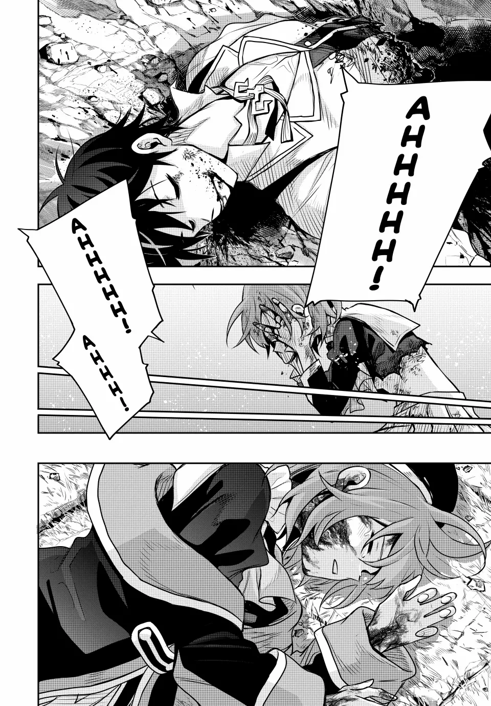 Mikata ga Yowasugite Hojo Mahou ni Tesshiteita Kyuutei Mahoushi, Tsuihou Sarete Saikyou wo Mezashimasu Chapter 109 page 11