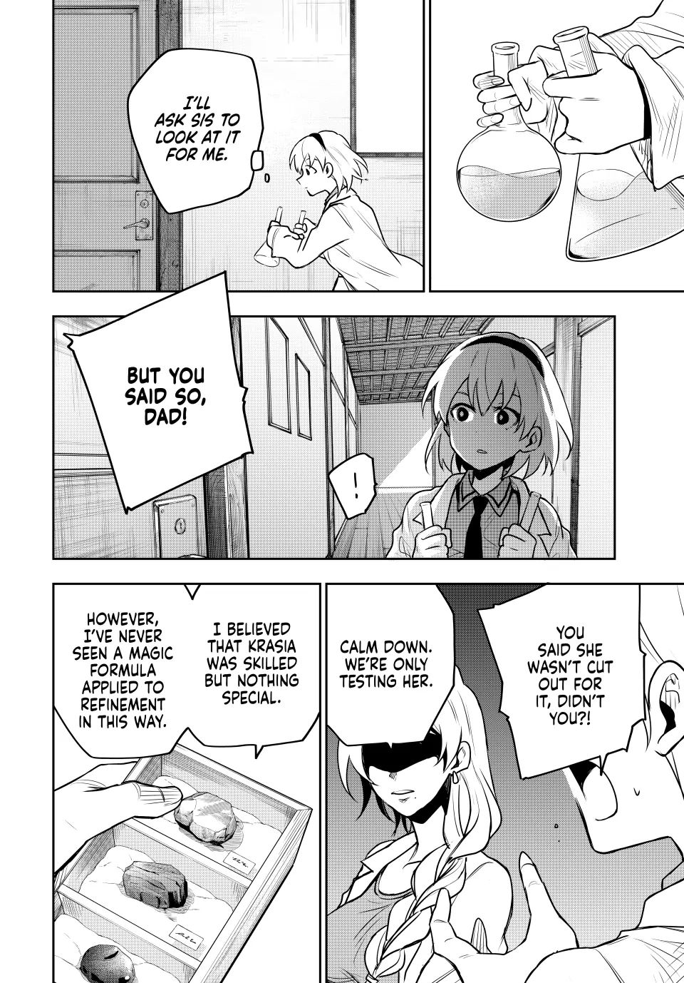 Mikata ga Yowasugite Hojo Mahou ni Tesshiteita Kyuutei Mahoushi, Tsuihou Sarete Saikyou wo Mezashimasu Chapter 109 page 13