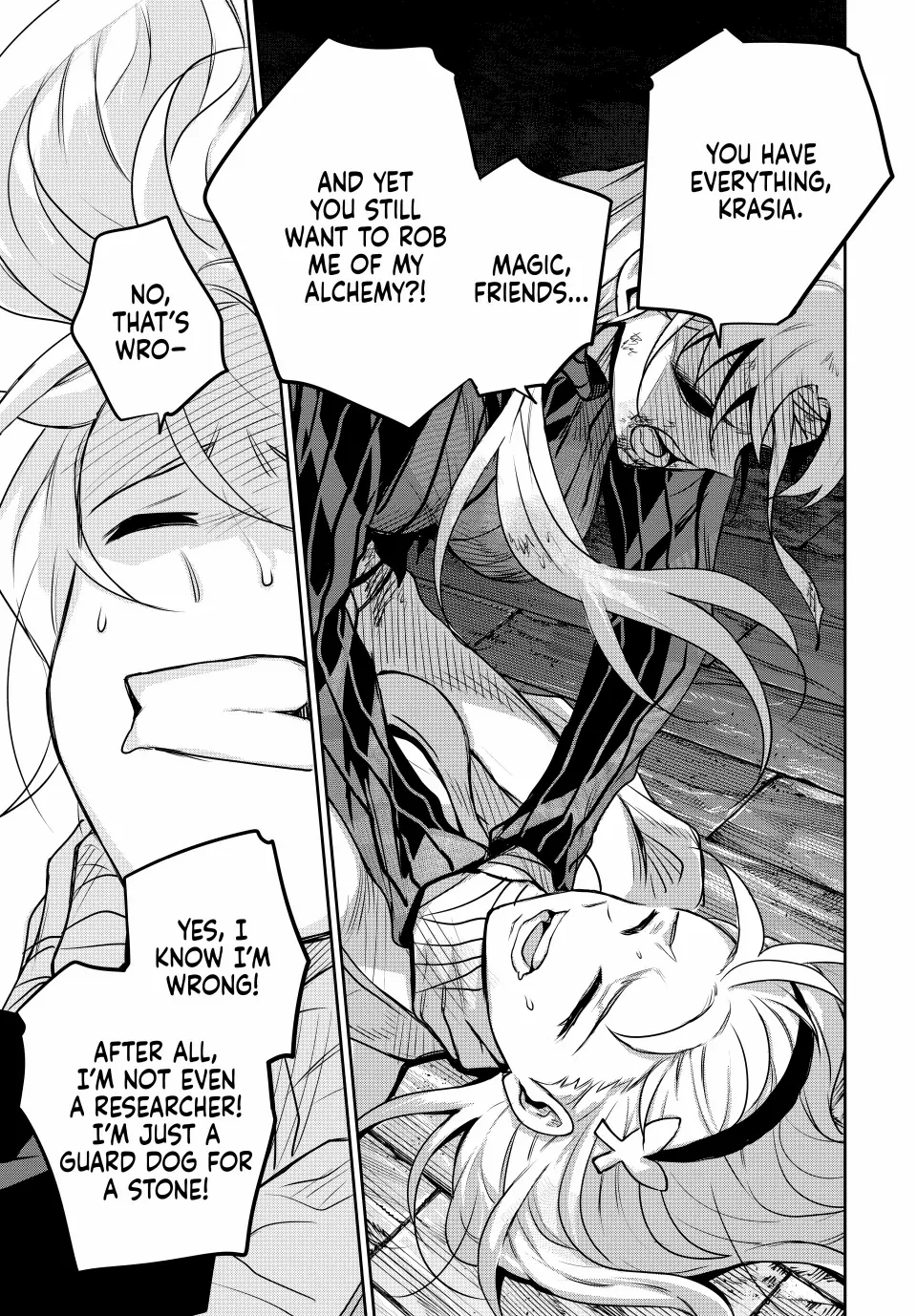 Mikata ga Yowasugite Hojo Mahou ni Tesshiteita Kyuutei Mahoushi, Tsuihou Sarete Saikyou wo Mezashimasu Chapter 109 page 18