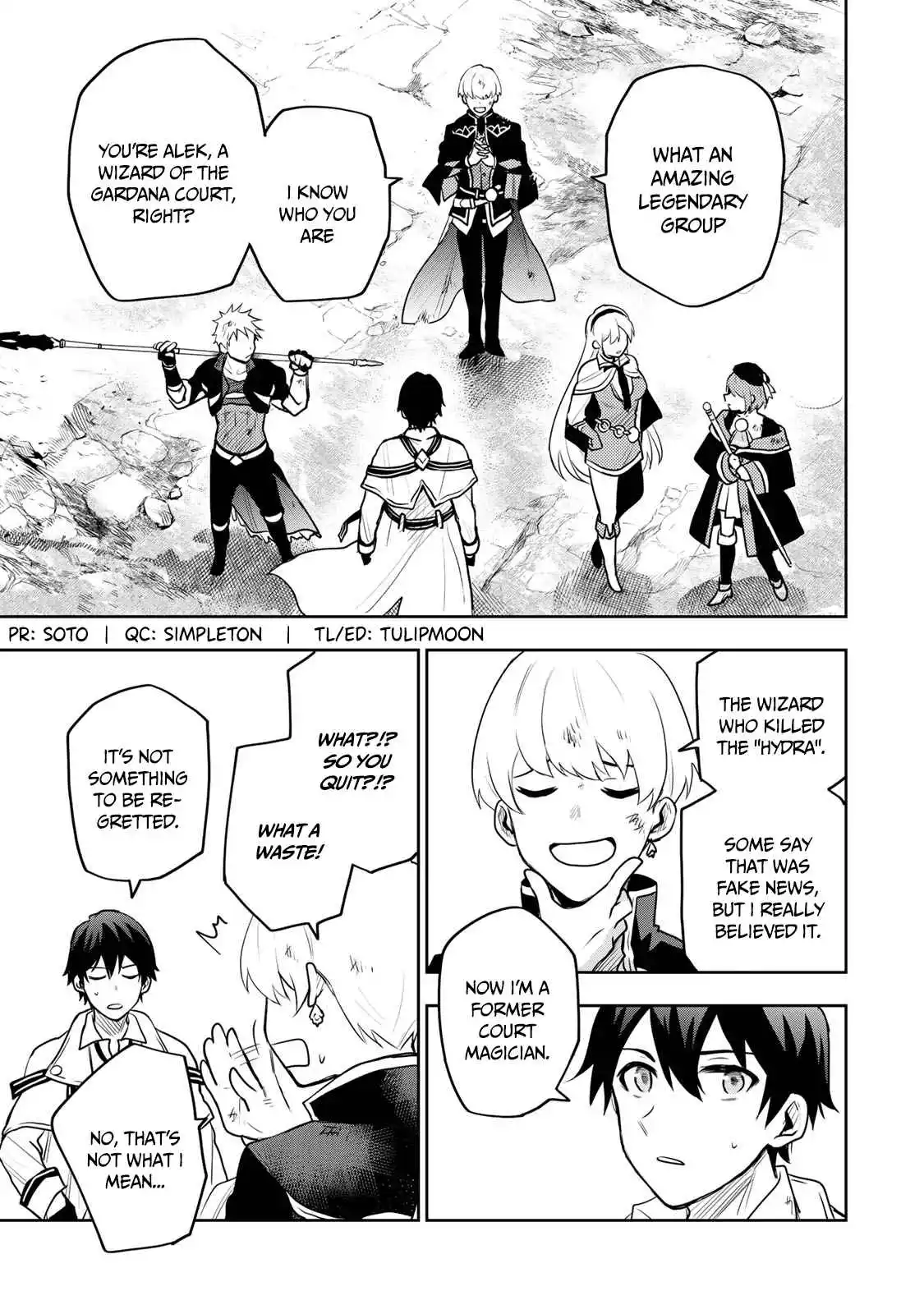 Mikata ga Yowasugite Hojo Mahou ni Tesshiteita Kyuutei Mahoushi, Tsuihou Sarete Saikyou wo Mezashimasu Chapter 11 page 10