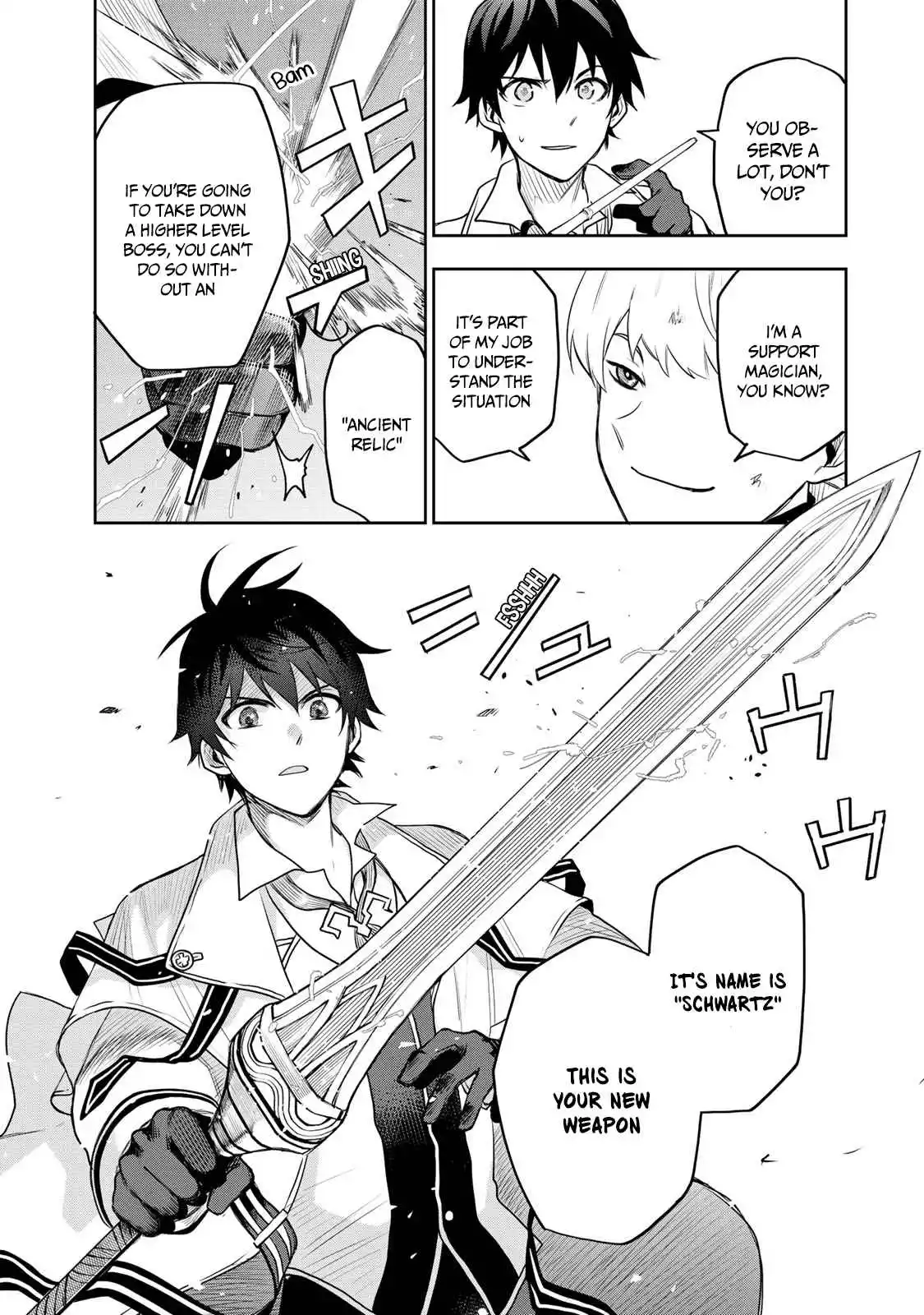 Mikata ga Yowasugite Hojo Mahou ni Tesshiteita Kyuutei Mahoushi, Tsuihou Sarete Saikyou wo Mezashimasu Chapter 11 page 16