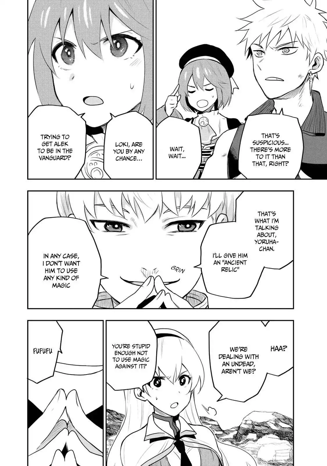 Mikata ga Yowasugite Hojo Mahou ni Tesshiteita Kyuutei Mahoushi, Tsuihou Sarete Saikyou wo Mezashimasu Chapter 11 page 17