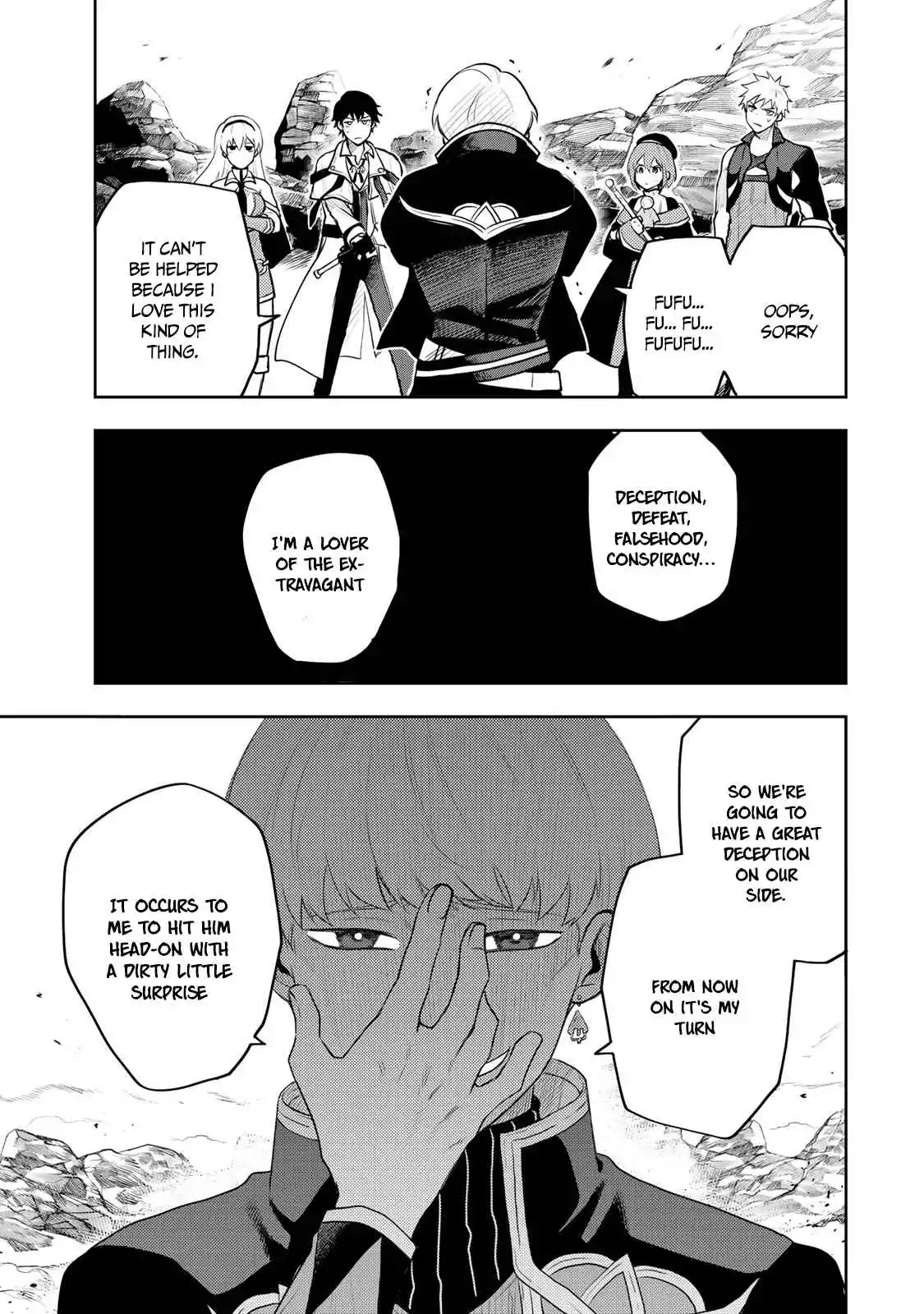 Mikata ga Yowasugite Hojo Mahou ni Tesshiteita Kyuutei Mahoushi, Tsuihou Sarete Saikyou wo Mezashimasu Chapter 11 page 18