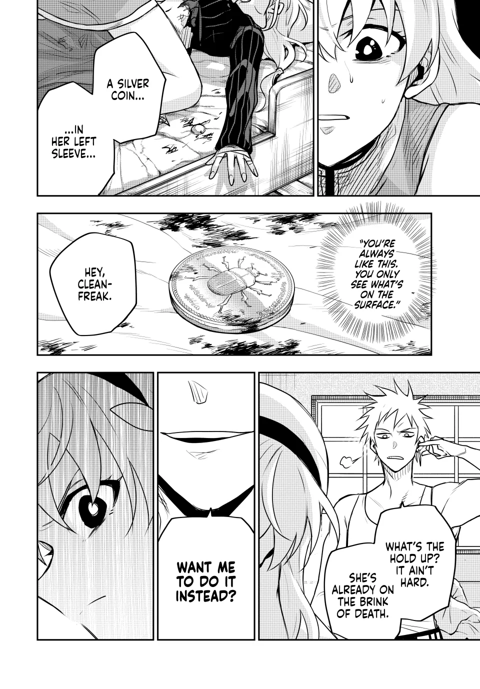 Mikata ga Yowasugite Hojo Mahou ni Tesshiteita Kyuutei Mahoushi, Tsuihou Sarete Saikyou wo Mezashimasu Chapter 110 page 8