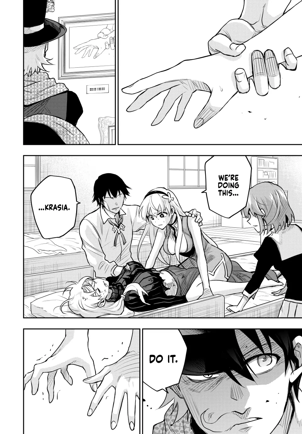 Mikata ga Yowasugite Hojo Mahou ni Tesshiteita Kyuutei Mahoushi, Tsuihou Sarete Saikyou wo Mezashimasu Chapter 110 page 6