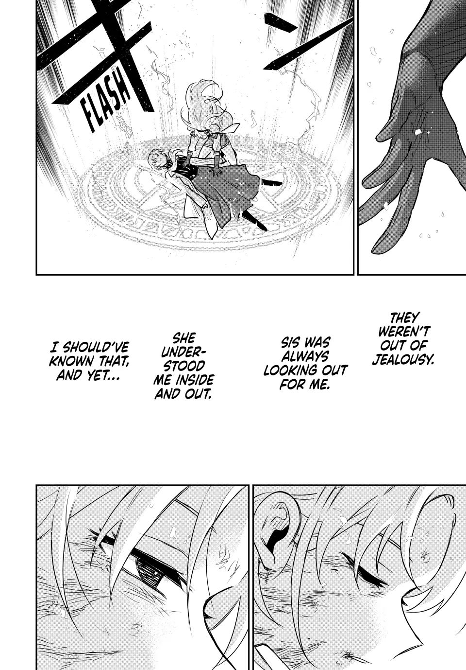 Mikata ga Yowasugite Hojo Mahou ni Tesshiteita Kyuutei Mahoushi, Tsuihou Sarete Saikyou wo Mezashimasu Chapter 110 page 16